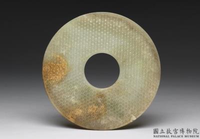 图片[2]-Jade Bi disc, late Warring States period to mid-Western Han dynasty, 275-74 BCE-China Archive